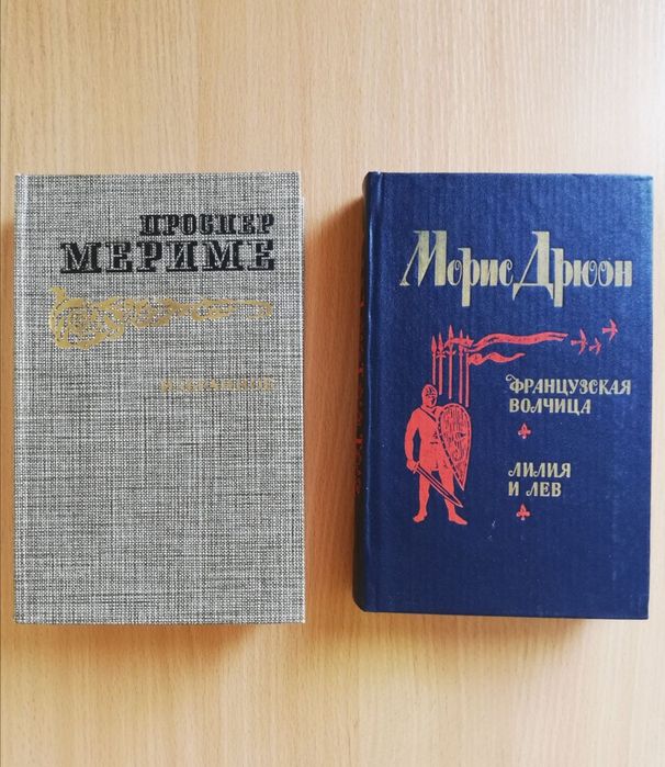 Продам книги домашняя библиотека