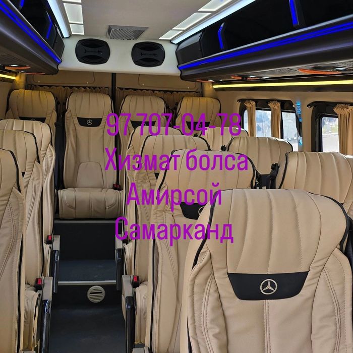 Микроавтобус 19 места мерс, 2025 янги салон