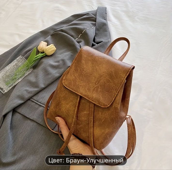 Сумка рюгзак новое