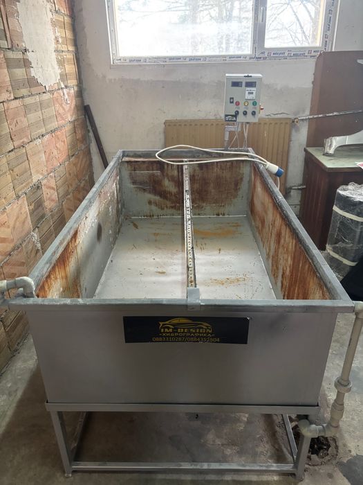 Вана за хидрографика