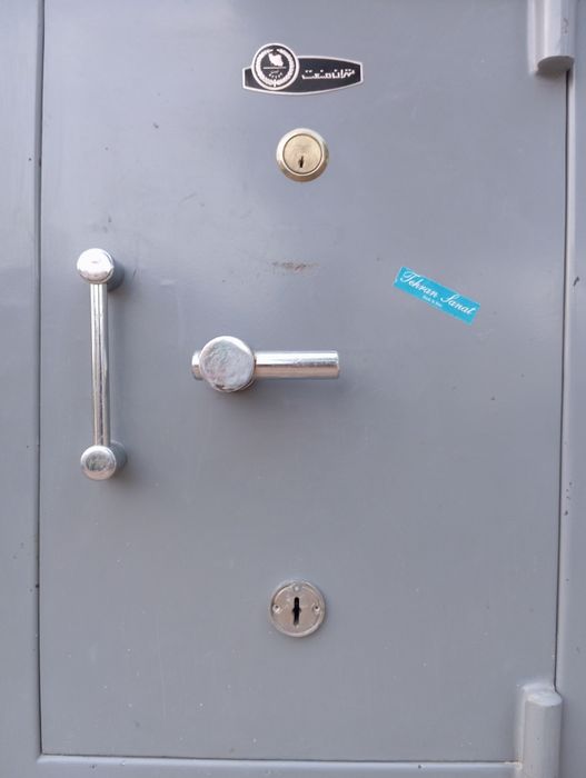 professionalni  seyf