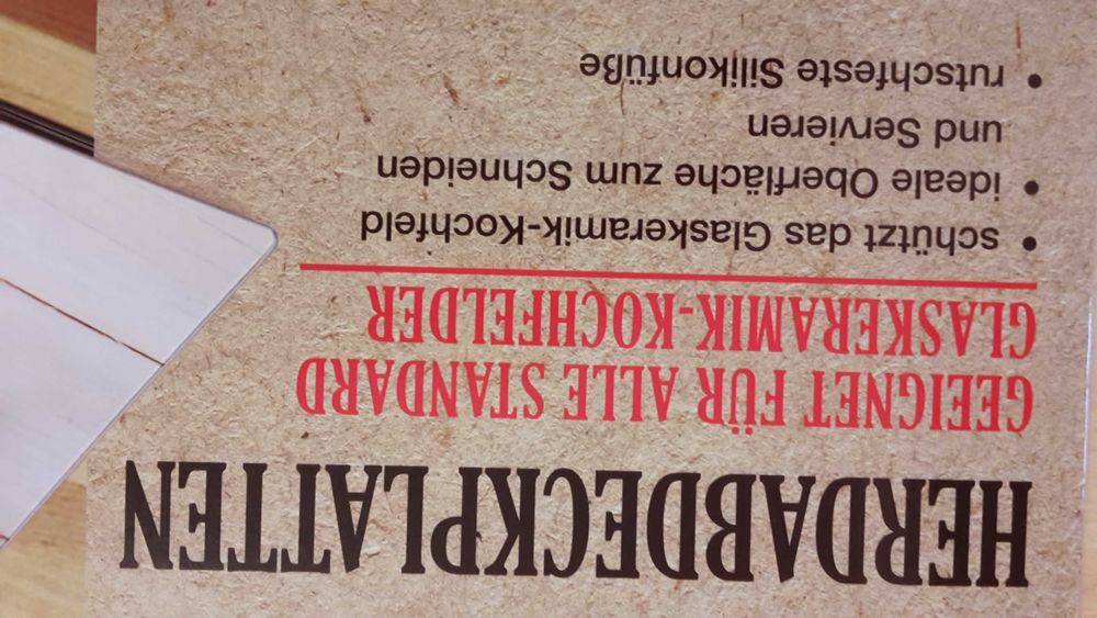 Покривало за керамични котлони печка стъклена покривна плоча