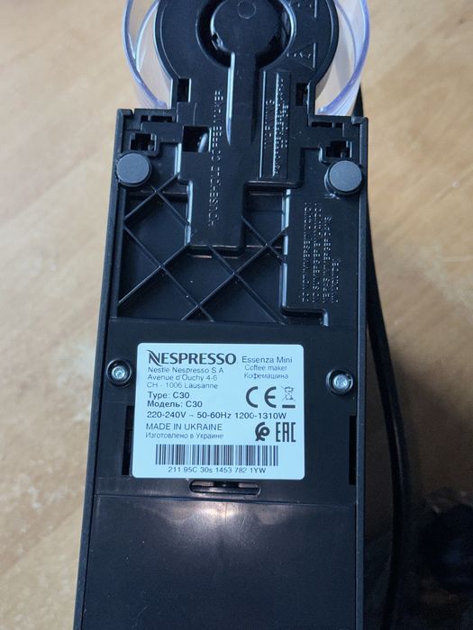 Nespresso essenza mini c30