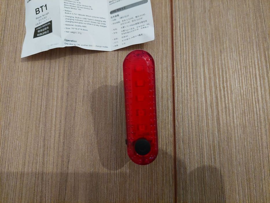 Lumina spate bicicleta, stop bicicleta, usb c