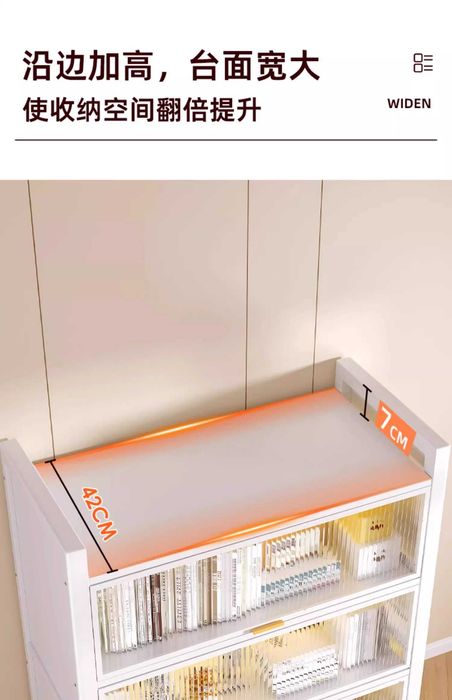 шкафчик для гостиной\ комод\ mexmonxona uchun eshikli zamonaviy javon