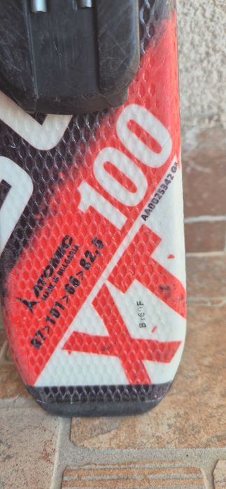 Schiuri copii baieti 110 100 cm ski clapari bete set Blizzard Atomic