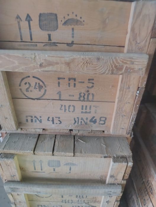 Продам противогаз