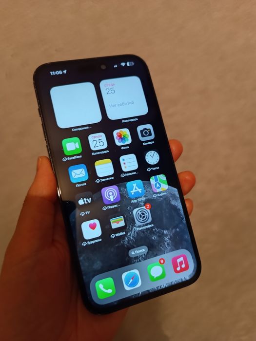 Айфон 14 про Макс 256гб