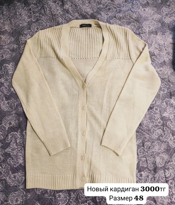 Женская одежда новая