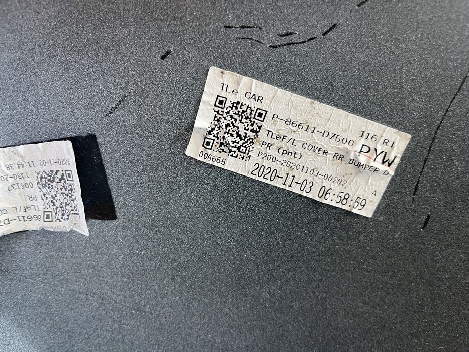 Броня Hyundai Tucson 2018- 7бр.