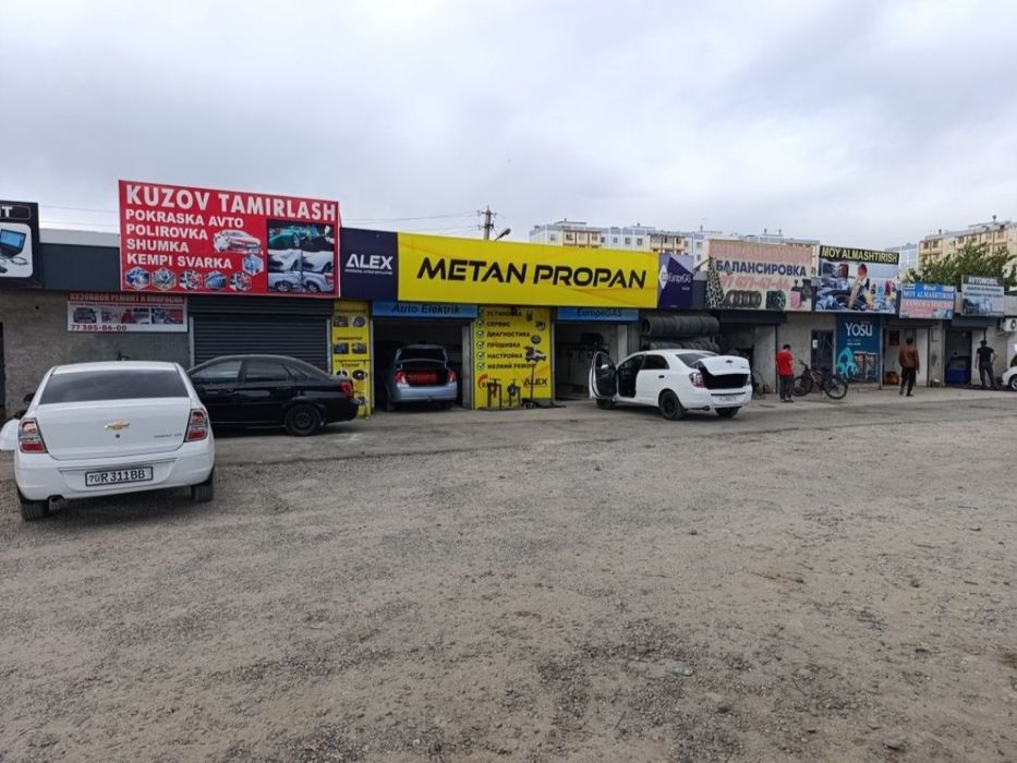 Продаётся автосервис 630м²