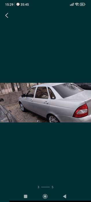 Аренда авто с выкупом