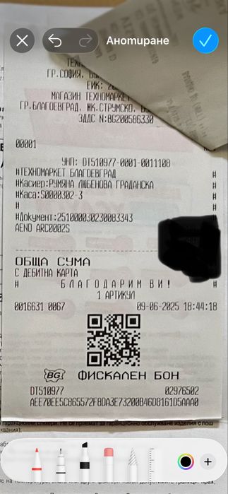 Прахосмукачка робот - Aeno ARCO002S, Мокро и сухо почистване