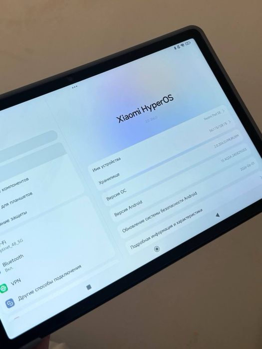 Redmi Pad SE планшет