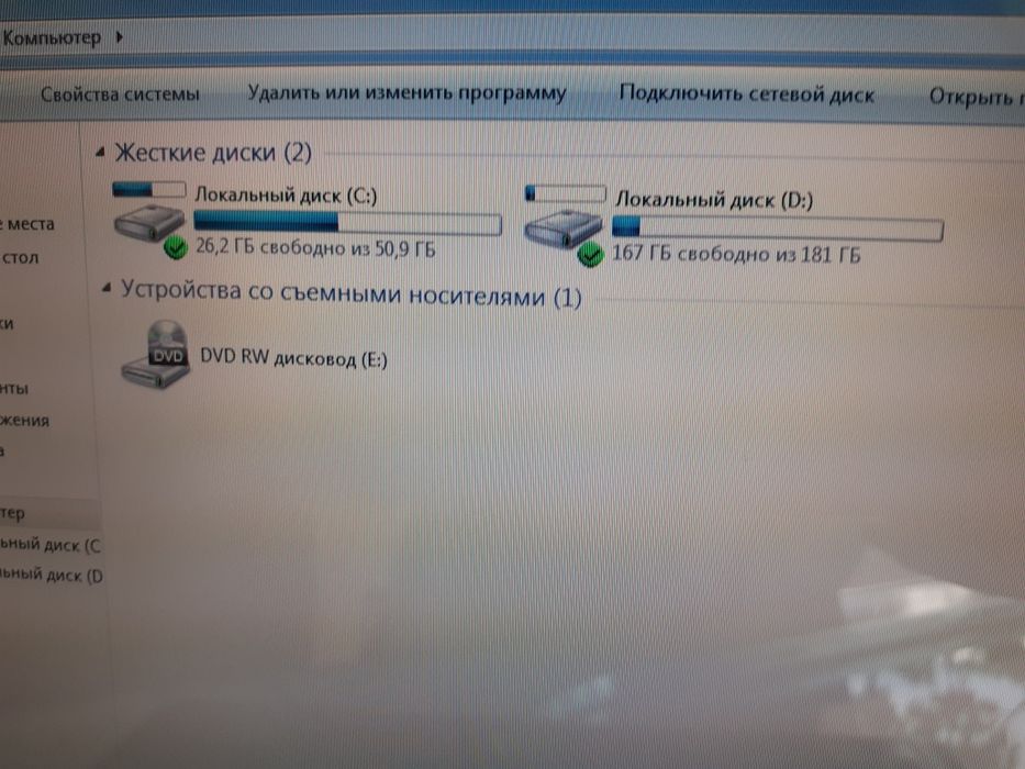 Asus Ноут для Офиса