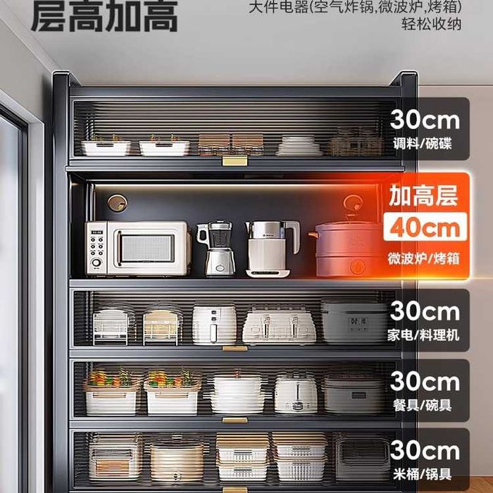 ho'jalik buyumlari saqlash uchun po'lat etajerka\металлическая полка