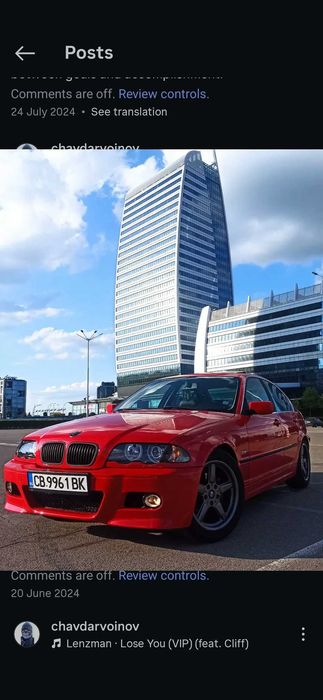 Джанти за БМВ Alutec AV schnitzer 8J x 17 ET 40. С летни гуми 255/50/17 подарък
