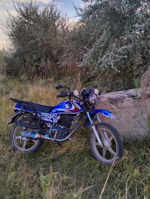 Yaqi 200 (синий)