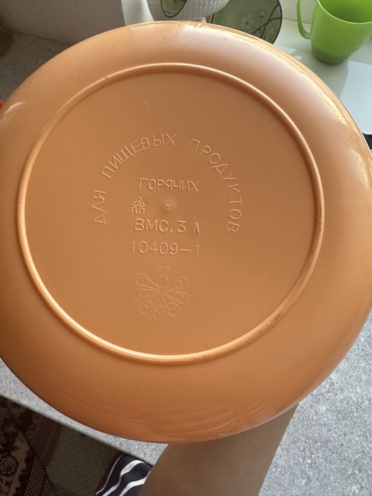 Дуршлаг 3л в отличном состоянии