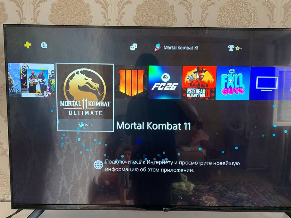 playstation 4 3 ta pulti bor