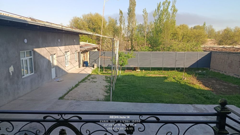 Участка сотилади срочно!