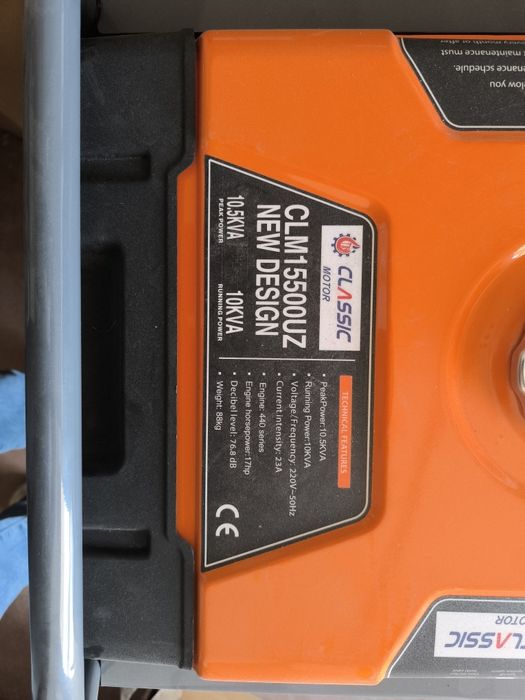 Generator движок akumilator arenda