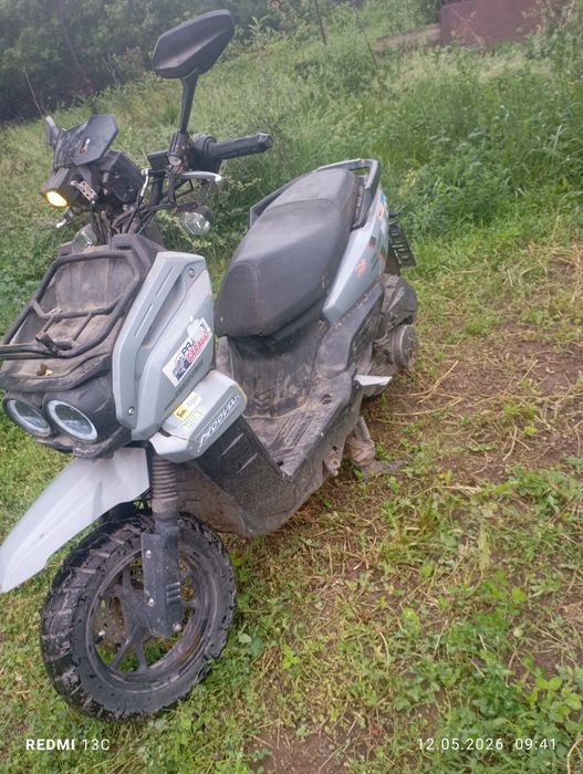 Продам мопед 150 куб танк