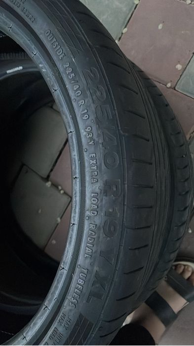 Автошины#шины#…..