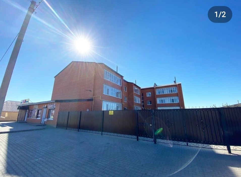 Продам 2 конм. кв