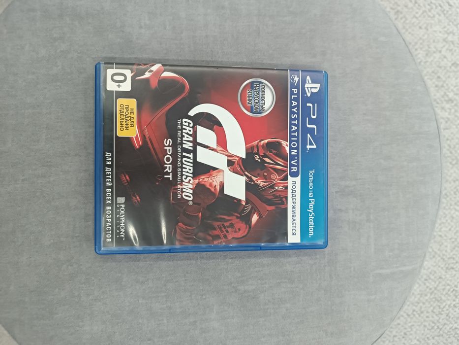 Gran Turismo Sport PS4 — оригинальный диск