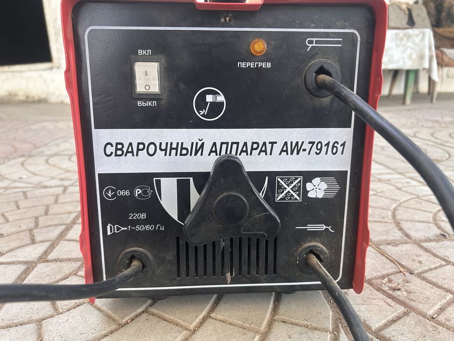 Сварочный аппарат Модель: AW-79161 ,AW-79261