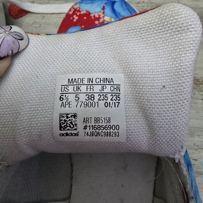 Маратонки ADIDAS STAN SMITH,лимитирана серия