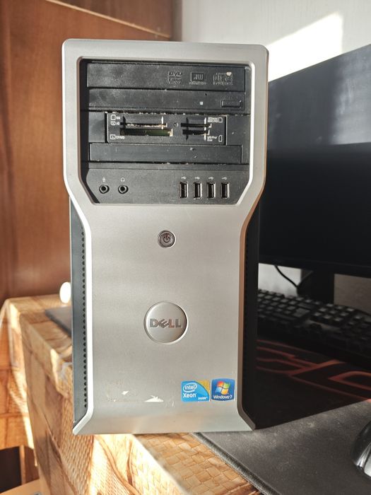 Бюджетен компютър