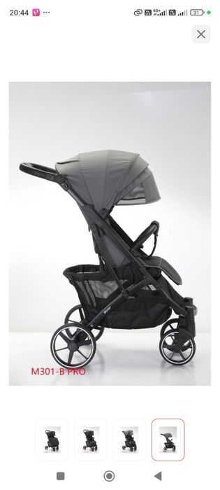 Продам бу почти новый