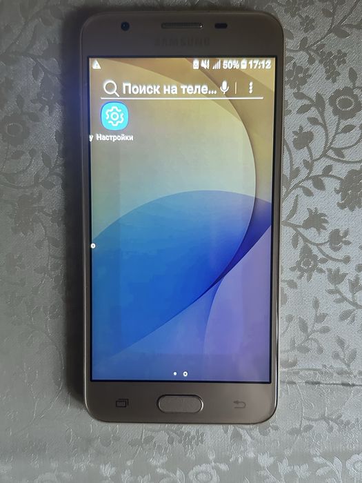 Samsung Galaxy J5 Prime