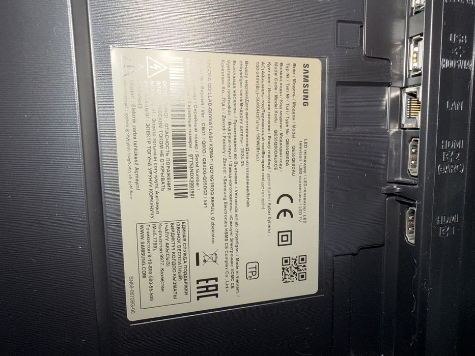 Продам телевизор SAMSUNG 55’