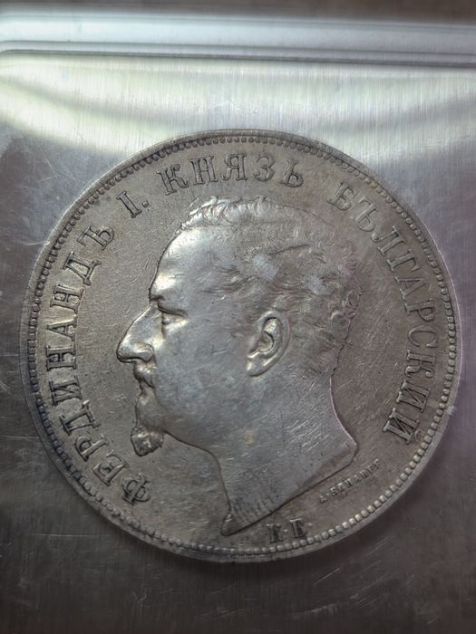 Монети Каре 5 ки