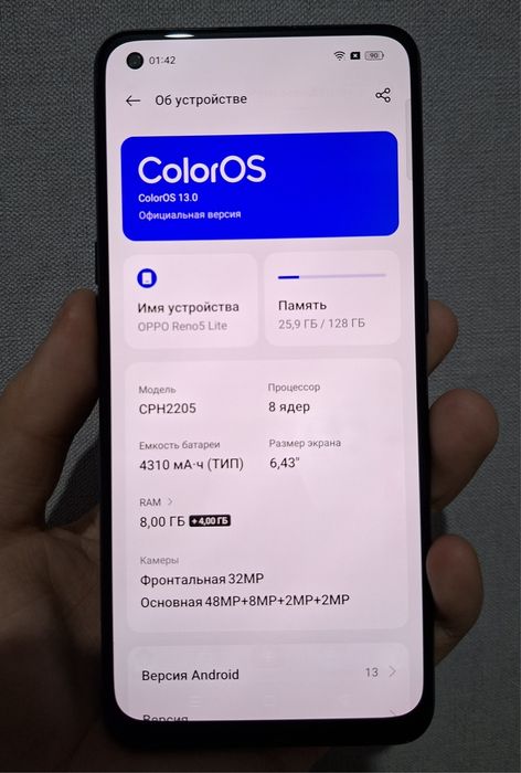 Продам OPPO Reno5 Lite 128 GB