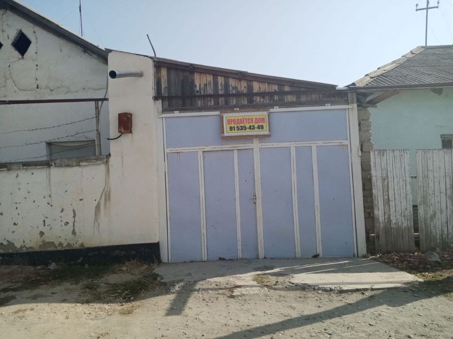 Продаётся частный дом. Все удобства есть. Адрес плем совхоз.