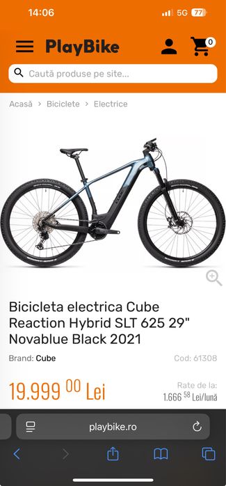 Cube Reaction SLT 625