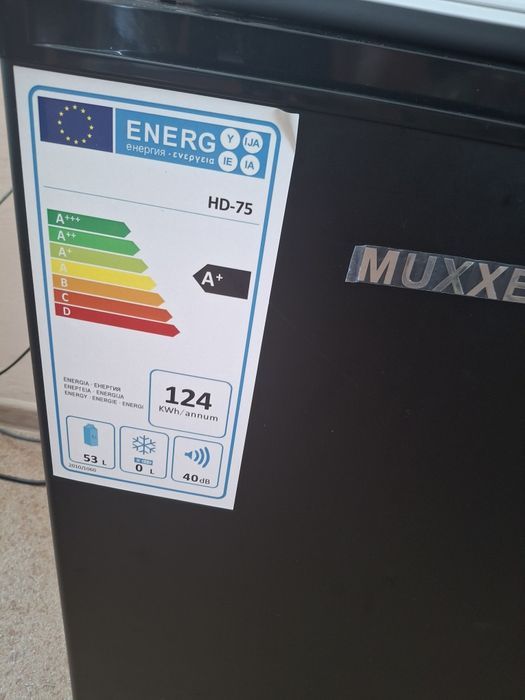 Холодильник новый