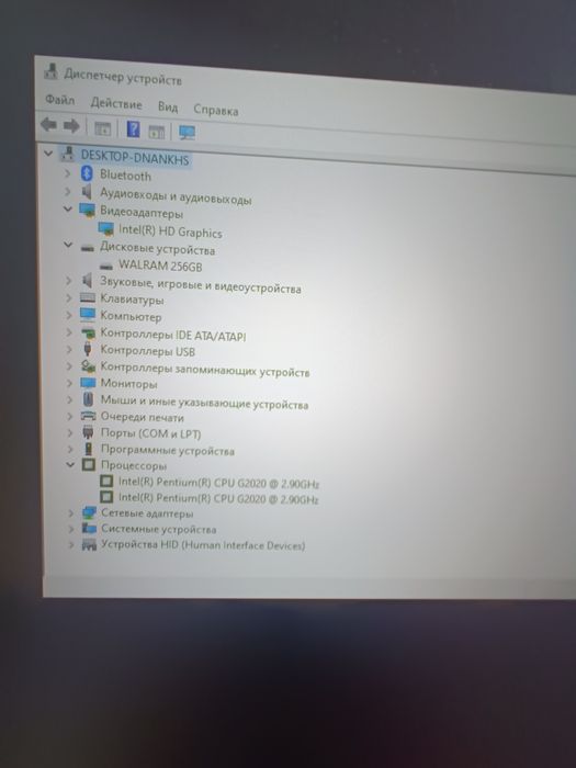 Мини Компьютер Zttech