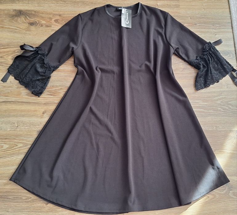 Официална дамска рокля (нова е)