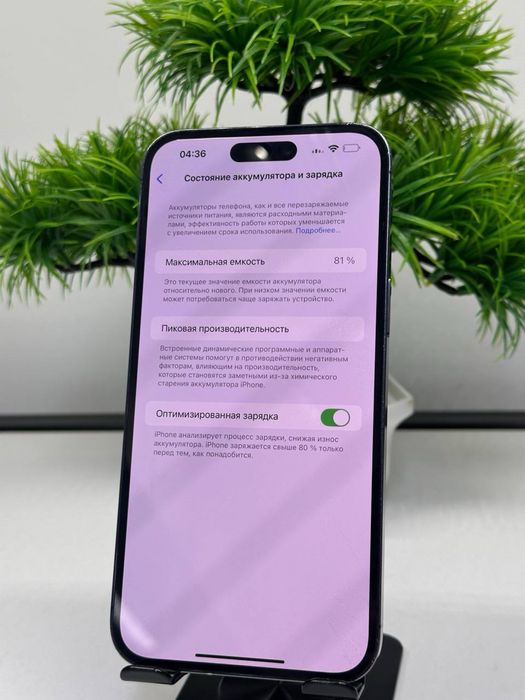 iphone 14 pro max 128 gb Akb 81%