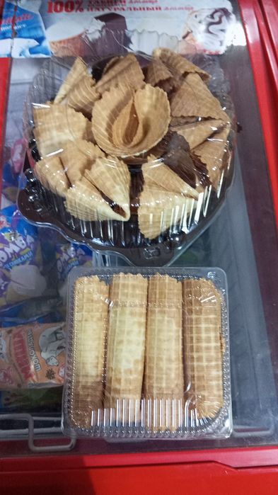 Вафли домашние.Вкус СССР