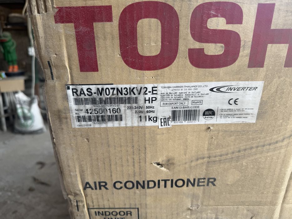 Продам сплит-систему Тошиба