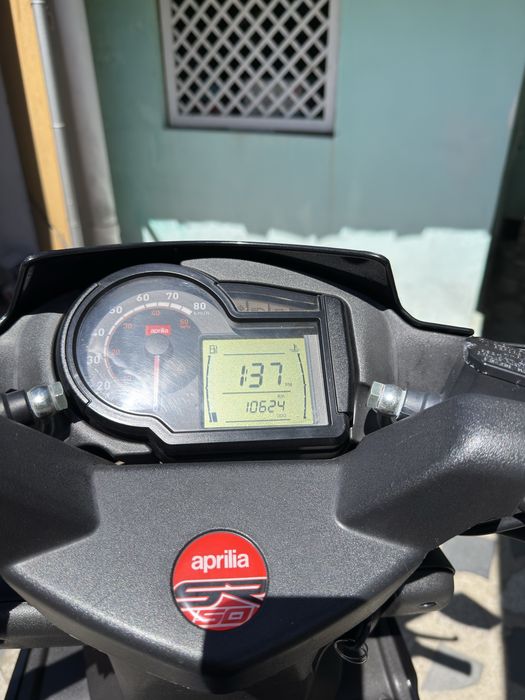 Aprilia SR 50 Скутер