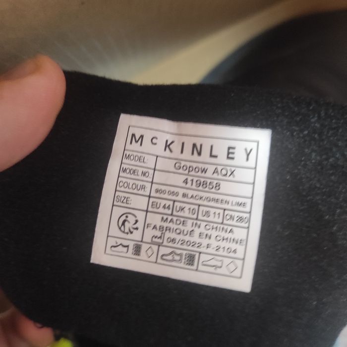 Зимни боти McKinley Gopow AQX 44