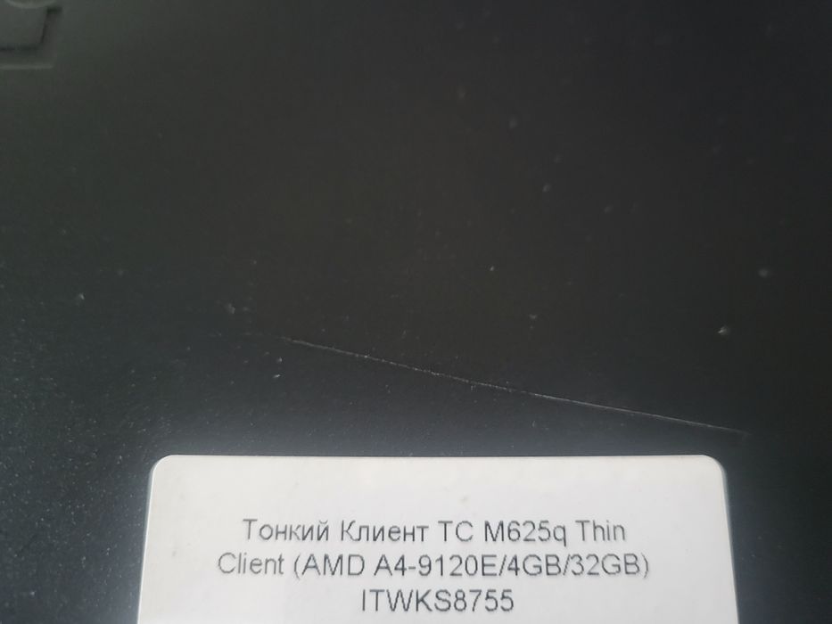 Мини пк тонкий клиент TC M 625q