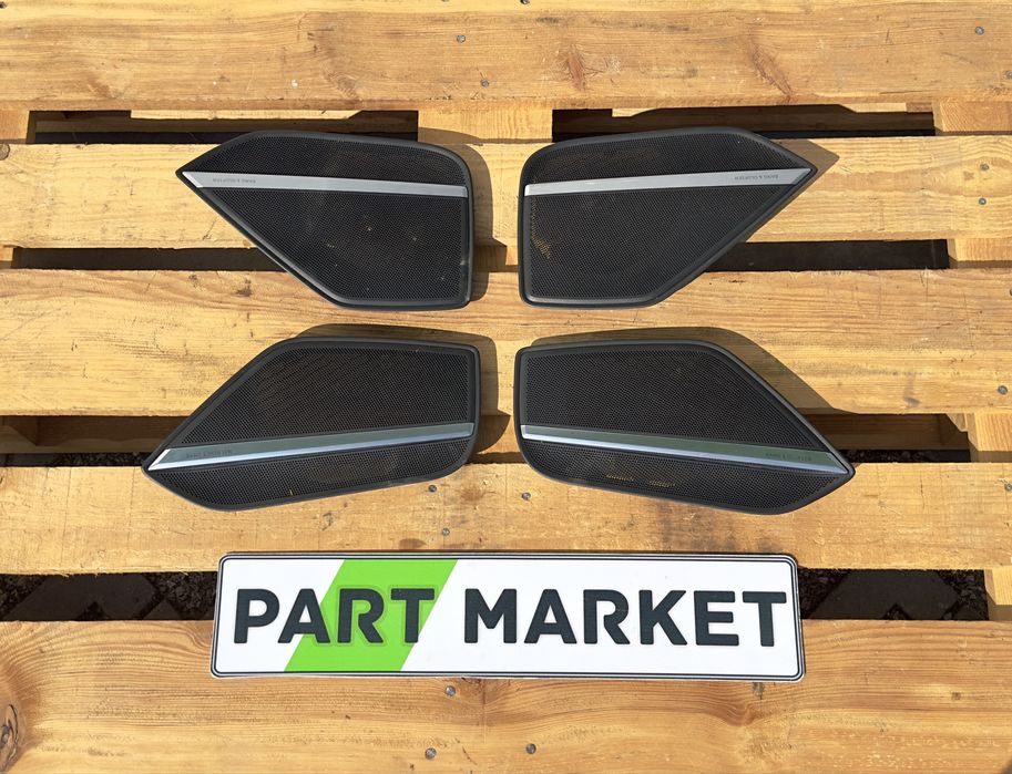 Решетки BANG&OLUFSEN AUDI A8 D5 4N0868452A 4N0868451A 4N0868151A 4N0868452A
